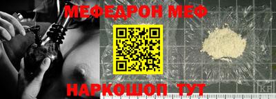 твердый Малоярославец