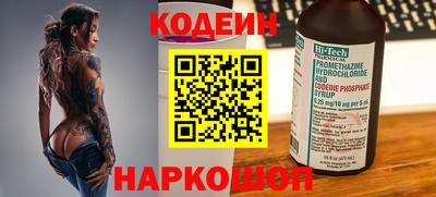 амф Мариинск