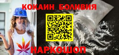 твердый Малоярославец