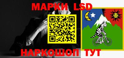 MDMA Малгобек