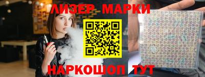 амф Мариинск