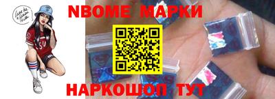 MDMA Малгобек