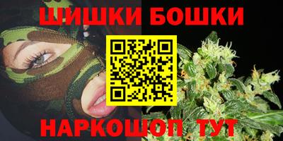 амф Мариинск