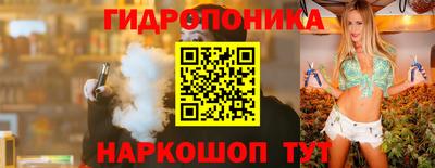 твердый Малоярославец
