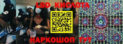 MDMA Малгобек