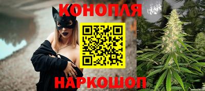 амф Мариинск