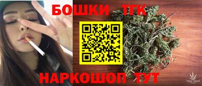 MDMA Малгобек