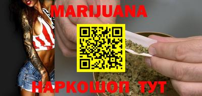 MDMA Малгобек