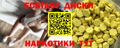 твердый Малоярославец