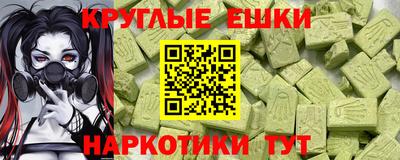 амф Мариинск