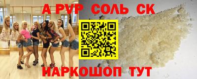 твердый Малоярославец