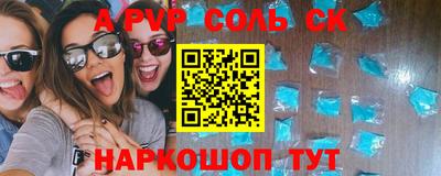 твердый Малоярославец