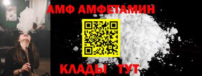 MDMA Малгобек