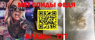 MDMA Малгобек