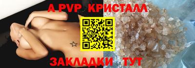 твердый Малоярославец