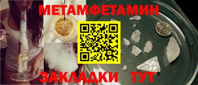 твердый Малоярославец