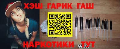 амф Мариинск