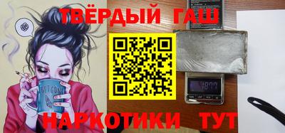 амф Мариинск