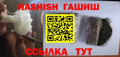 твердый Малоярославец
