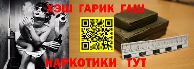 MDMA Малгобек