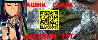 MDMA Малгобек