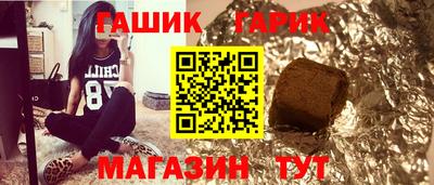 MDMA Малгобек