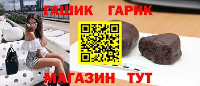 MDMA Малгобек