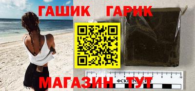 твердый Малоярославец