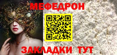 MDMA Малгобек