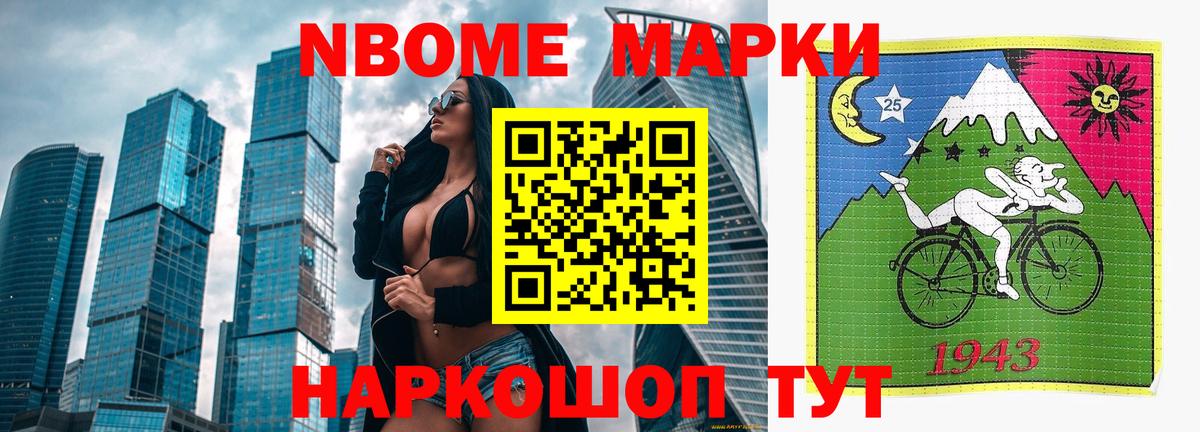 Лсд 25 экстази  ЛСД экстази ecstasy  Вход с VPN  Гуково 